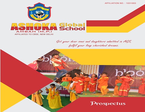 Download E-Brochure